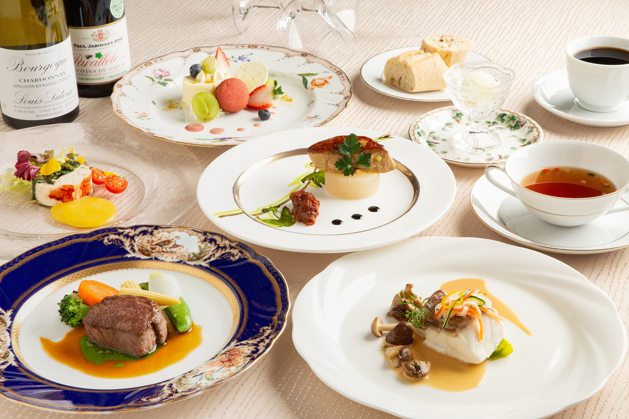 特別メニューのご案内